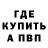 Кетамин VHQ Baptiste Letullier