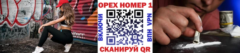 blacksprut зеркало  Инсар  Cocaine Columbia  где можно купить наркотик 