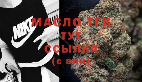 героин Абинск