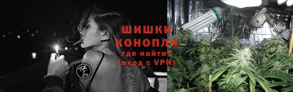 кокаин Абдулино