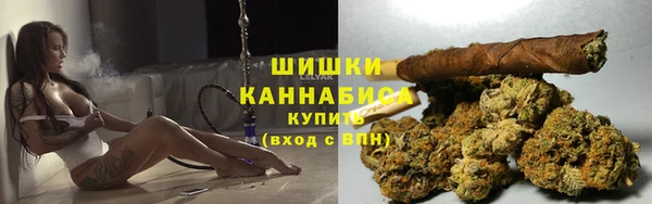 кокаин Абдулино