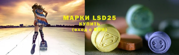 mdpv Абаза