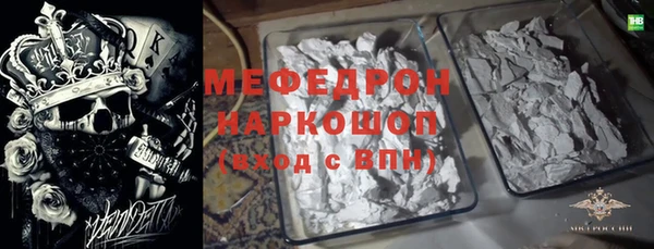 героин Абинск