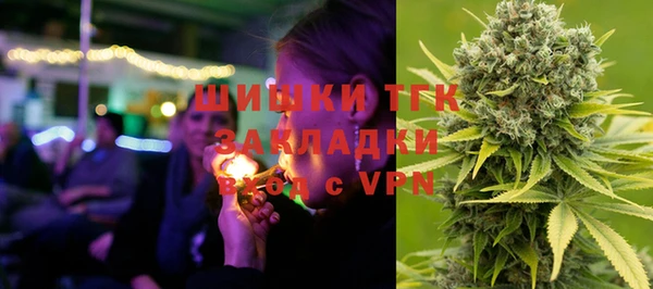 mdpv Абаза