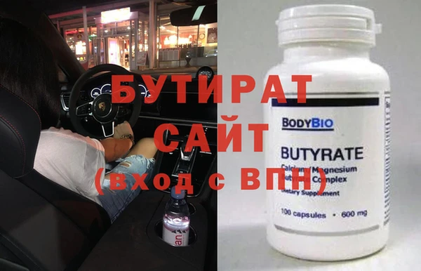 героин Абинск