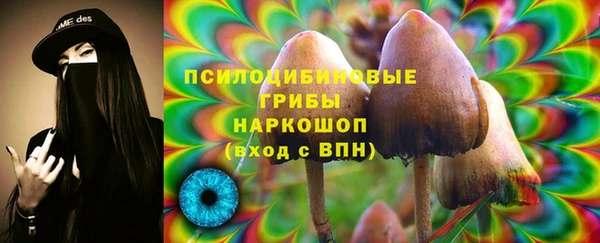 mdpv Абаза